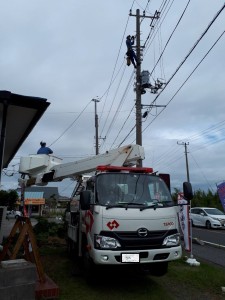 電気復旧